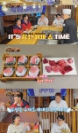 연예인 팔자 상팔자 출연료 받고 한우 특수부위·참치 대뱃살 포식(맛있는 녀석들)
