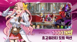 [PlayX4 현장] 소드마스터 스토리, 글로벌 성공 바탕으로 中 진출 시도