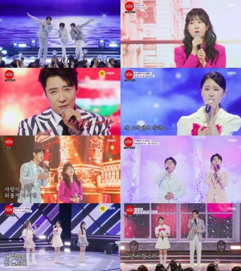 '불타는 장미단' 손태진X전유진, 팀 되니 막강하네…에녹X김다현에 승리