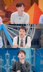 톡파원25시 저렴한 주류 가격 자랑하는 안도라…이찬원 사달라고 할걸