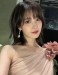 신변위협 아이유, 성숙한 팬 에티켓 당부...위반시 나락 간다
