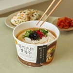 아라마크(주)롯데마트 맥스 상무지점 | 컵쌀국수 '네이처빌', 롯데마트 맥스 전 지점 입점
