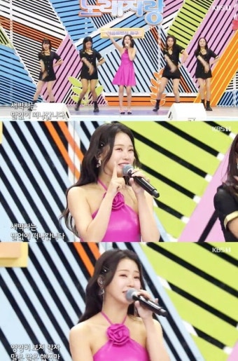 '전국노래자랑' 홍지윤, 러블리한 '새벽차' 무대에 팬심 '사르르'