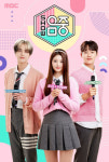 '쇼 음악중심' 라인업, 태민·영재·스트레이키즈·에스파·제로베이스원…영훈·설윤·정하 3MC '스페셜 무대'