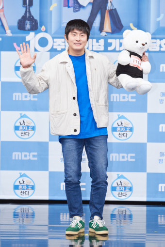 전현무·박나래·기안84·이장우·키·코쿤·김대호 '나혼자산다' 이끄는 주역들[포토]