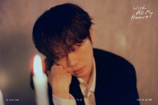 '소년美' 가득 하현상 표 겨울 감성