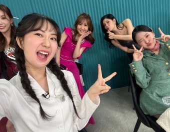 김다현 