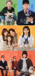 도그데이즈 윤여정·유해진, 케미 지수 100%…설 연휴 특별한 단짝들이 온다