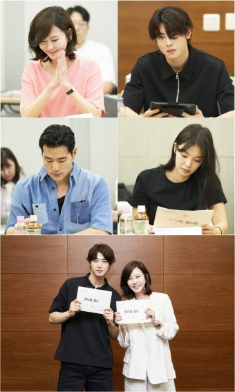 '원더풀 월드' 김남주·차은우·김강우·임세미 어떻게 어우러졌을까