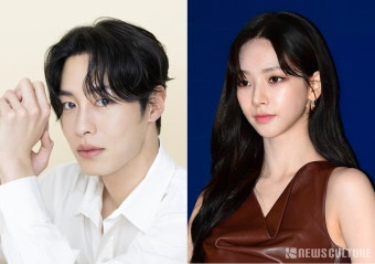 카리나·이재욱 열애 인정 
