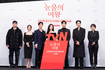 김수현·김지원·박성훈·곽동연·이주빈 '눈물의 여왕' 다같이 [포토]