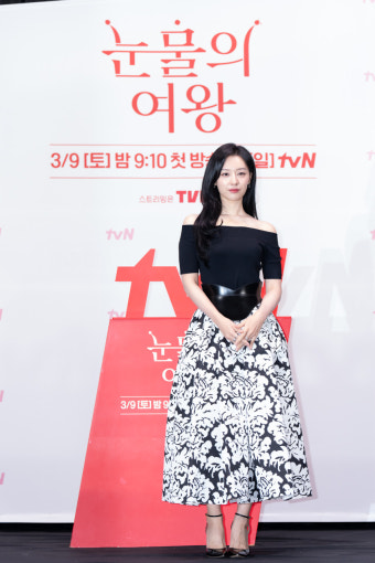 김수현·김지원·박성훈·곽동연·이주빈 '눈물의 여왕' 다같이 [포토]