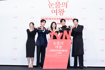 김수현·김지원·박성훈·곽동연·이주빈 '눈물의 여왕' 다같이 [포토]
