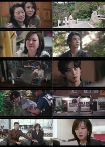 김남주, 죽은 아들 팔아 차은우 마음 돌렸다('원더풀 월드')