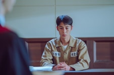 카리나♥ 이재욱, 수트→죄수복...뭘 입어도 반할 듯(로얄로더)