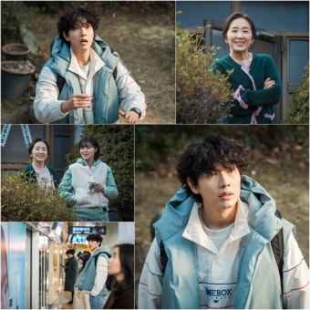 지현우-임수향, 본격 등판...성인 된 두사람 인연 어떻게 이어질까('미녀와 순정남')