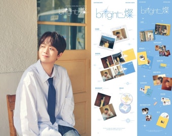 이찬원+봄 닮은 찬란한 '브라이트;찬'