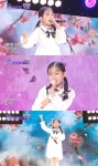 '트로트 미소천사' 이수연, 상큼한 10대 에너지 발산 ('더 트롯쇼')