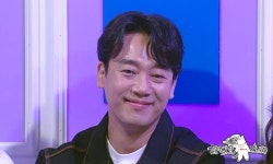 백현우 형 김도현, 김수현에게 받은 특별 선물 大공개 (라디오스타)