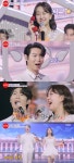 [어제 명장면] 손태진X전유진 졌잘싸→김다현X스미다 아이코, 장윤정도 반할 약속 (불타는 장미단2)
