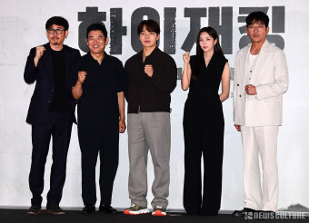 신파·MSG 없는 100분, 먹먹한 뒤끝…하정우·여진구·성동일·채수빈 '하이재킹' [종합]