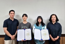 고씨네카레, 선린인터넷고에 장학금 전달