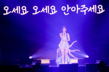 [포토] 공주님 오유진, 눈 마주쳐 보세요~