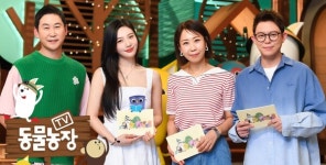 뇌가 드러난 채 살아가는 염소→중성화 수술 후 토라진 멍뭉이까지(TV동물농장)