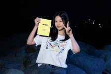 커넥션 김민주, 풋풋한 청춘의 맛→첫 사랑 기억 조작 대성공