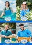 염정아·안은진·박준면·덱스, 직접 밝힌 관전 포인트 '셋' ('언니네 산지직송')
