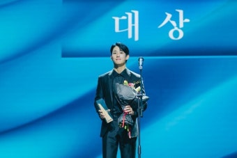 '눈물의 여왕' 이을까?...정해인, '엄마친구아들'로 로코 도전