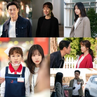 손나은, 엄마보다는 30억...건물 노리고 지진희와 한판 승부('가족X멜로')