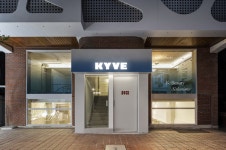 카이브(KYVE), K-인디 뷰티 셀렉샵으로 리브랜딩