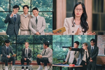 '웃수저' 지진희·'굿파트너' 최유나 이혼 변호사·'사격 월드스타' 김예지, 영화같은 이야기 ('유퀴즈')
