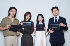 친구 남편을 죽이기로 결심…전소니·이유미·장승조·이무생 당신이 죽였다