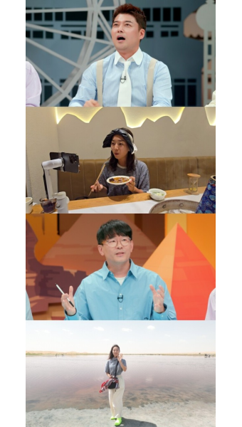 이찬원, 방송 중 얼굴 붉어지며 벌떡 일어서기까지('톡파원 25시')