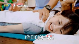 정동원, (여자)아이들 미연 앞에서 진땀 뻘뻘(시골에 간 도시 Z)