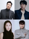 김명민·이신영·박유림·박해수, '슬픈열대' 촬영 돌입…'마녀' '폭군' 감독 글로벌 프로젝트