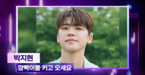 박지현, '더 트롯쇼' 2주 연속 1위 도전...이찬원-박서진과 경합