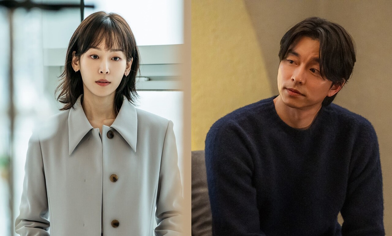 서현진의 트렁크 인터뷰, 비상계엄령 여파로 취소