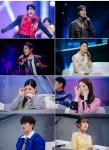 전유진-마이진-김다현-린 폭풍오열→진해성-최수호-강문경 준결승 진출할까(현역가왕2)