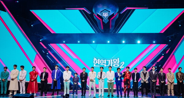 트로트 가수 황민호, 슈퍼맨이 돌아왔다 출연 속 철저한 일상 ＆ 따뜻한 우정에 감동