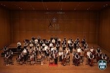 한국청소년아마추어오케스트라연합, 제3회 정기연주회 선물 성료