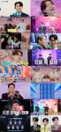 준결승전 손빈아 1위-최재명 2위...6주차 투표순위 1위 김용빈('미스터트롯3')