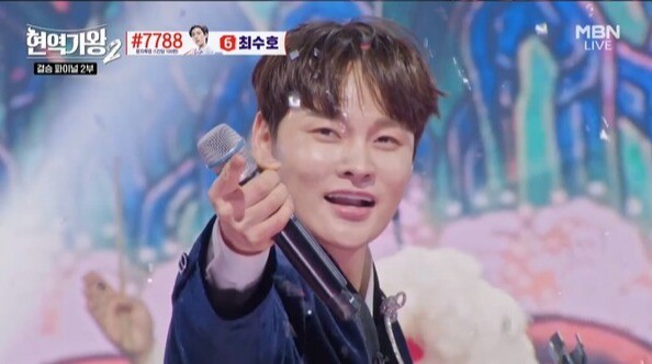 가수 박서진, 현역가왕2 우승 소감 공개 걱정보다는 당혹스러움 더 크다