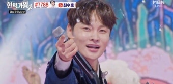 박서진, 팬심 폭발로 '현역가왕2' 우승...대국민 응원 투표→실시간 문자 투표 압도적 1위