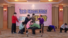 김용빈, 예능감도 眞이었다...입만 열면 빵빵→이경규도 인정(미스터트롯3 TOP7 비긴즈)