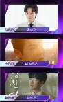 김용빈-손태진-황영웅, 더 트롯쇼 1위 두고 폭발...강문경-신승태-최수호-홍자 출격(더 트롯쇼)