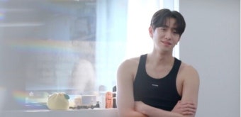 배우 남윤수, 평창동 단독주택에서의 새로운 삶 시작에 관심 집중