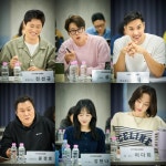 '육사오' 감독 신작 '남편들', 진선규·공명·김지석·윤경호·강한나·이다희 '웃음 폭탄'